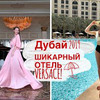 фотография katerinaviktorovna фотография katerinaviktorovna