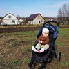 реклама в блоге Наталия Калашникова реклама в блоге Наталия Калашникова
