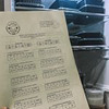 заказать рекламу у блоггера Анастасия Mamika_dochki заказать рекламу у блоггера Анастасия Mamika_dochki