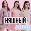 реклама в блоге mechtadrovoseka реклама в блоге mechtadrovoseka