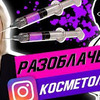 новое фото katyakonasova новое фото katyakonasova