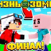 реклама у блоггера demaster_photo реклама у блоггера demaster_photo