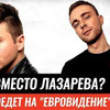 реклама на блоге Артур Решетов реклама на блоге Артур Решетов