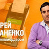 реклама в блоге portnyagin реклама в блоге portnyagin