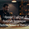 реклама на блоге natalyosmann реклама на блоге natalyosmann