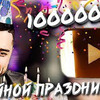 лучшие фото hard.inst лучшие фото hard.inst