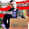 реклама на блоге hard.inst реклама на блоге hard.inst