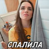 реклама в блоге Дан Вырлан реклама в блоге Дан Вырлан