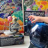 новое фото Ирина Creative_playroom новое фото Ирина Creative_playroom
