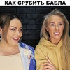фото на странице Женя Искандаровна фото на странице Женя Искандаровна
