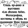 реклама на блоге gladkovaanna реклама на блоге gladkovaanna