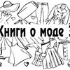 разместить рекламу в блоге gladkovaanna разместить рекламу в блоге gladkovaanna