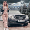 реклама на блоге Наталья Богданова реклама на блоге Наталья Богданова