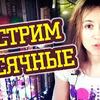 лучшие фото verashtukensia лучшие фото verashtukensia