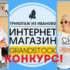 фото Татьяна Субботина фото Татьяна Субботина