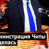 реклама на блоге varlamov реклама на блоге varlamov