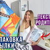 новое фото vechnoeletotv новое фото vechnoeletotv