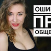 лучшие фото olkavastik лучшие фото olkavastik