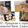 лучшие фото annagorinaa лучшие фото annagorinaa
