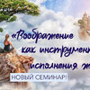 реклама у блоггера lazylady_official реклама у блоггера lazylady_official