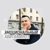 лучшие фото Тимур Гильманов лучшие фото Тимур Гильманов