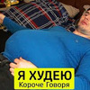 фото на странице timtimich02 фото на странице timtimich02