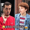 новое фото Платон Горохов новое фото Платон Горохов