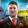 заказать рекламу у блоггера masterildar заказать рекламу у блоггера masterildar