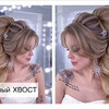 лучшие фото komarova_websalon лучшие фото komarova_websalon