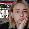фото на странице julenciia фото на странице julenciia