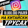 лучшие фото katyakonasova лучшие фото katyakonasova