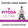 фото Катерина Буйда фото Катерина Буйда