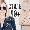 лучшие фото Татьяна Рева лучшие фото Татьяна Рева
