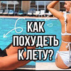 заказать рекламу у блоггера Яна Мон заказать рекламу у блоггера Яна Мон