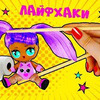 реклама у блоггера irina.ivanitskaya реклама у блоггера irina.ivanitskaya