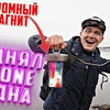 новое фото mega_slava новое фото mega_slava