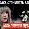разместить рекламу в блоге Артур Решетов разместить рекламу в блоге Артур Решетов