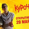 разместить рекламу в блоге portnyagin разместить рекламу в блоге portnyagin