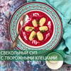 разместить рекламу в блоге Алена Коготкова разместить рекламу в блоге Алена Коготкова