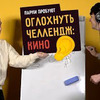 реклама в блоге Smetana TV реклама в блоге Smetana TV