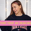 реклама на блоге svetlana__alexx реклама на блоге svetlana__alexx