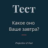 реклама на блоге Ирина Белоусова реклама на блоге Ирина Белоусова