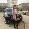заказать рекламу у блоггера Анастасия Иванцова заказать рекламу у блоггера Анастасия Иванцова