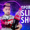 фото на странице istiglitz фото на странице istiglitz