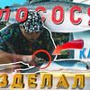 фотография b.o.r.s.c.h фотография b.o.r.s.c.h