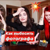 фотография dark_princess_youtube фотография dark_princess_youtube