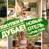 лучшие фото katerinaviktorovna лучшие фото katerinaviktorovna