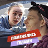 реклама на блоге shteps_s реклама на блоге shteps_s