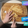 разместить рекламу в блоге gribova_olesya разместить рекламу в блоге gribova_olesya