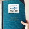 лучшие фото Ирина Creative_playroom лучшие фото Ирина Creative_playroom